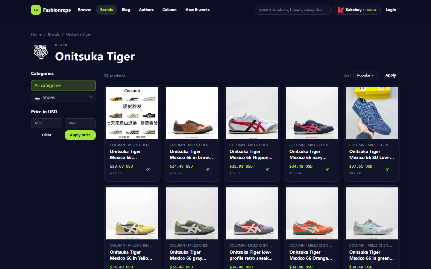 onitsuka tiger fashionreps Box Shipping Costs featured image for fashionreps